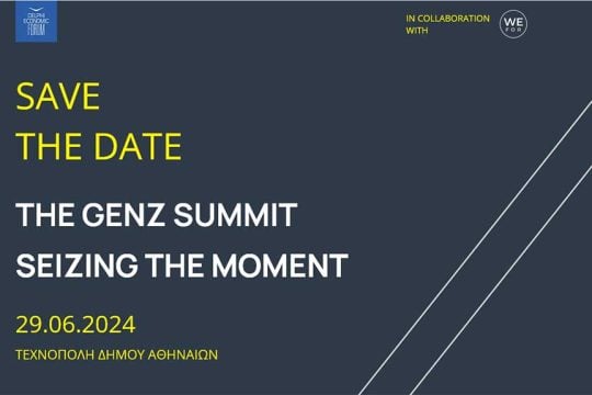 genz summit
